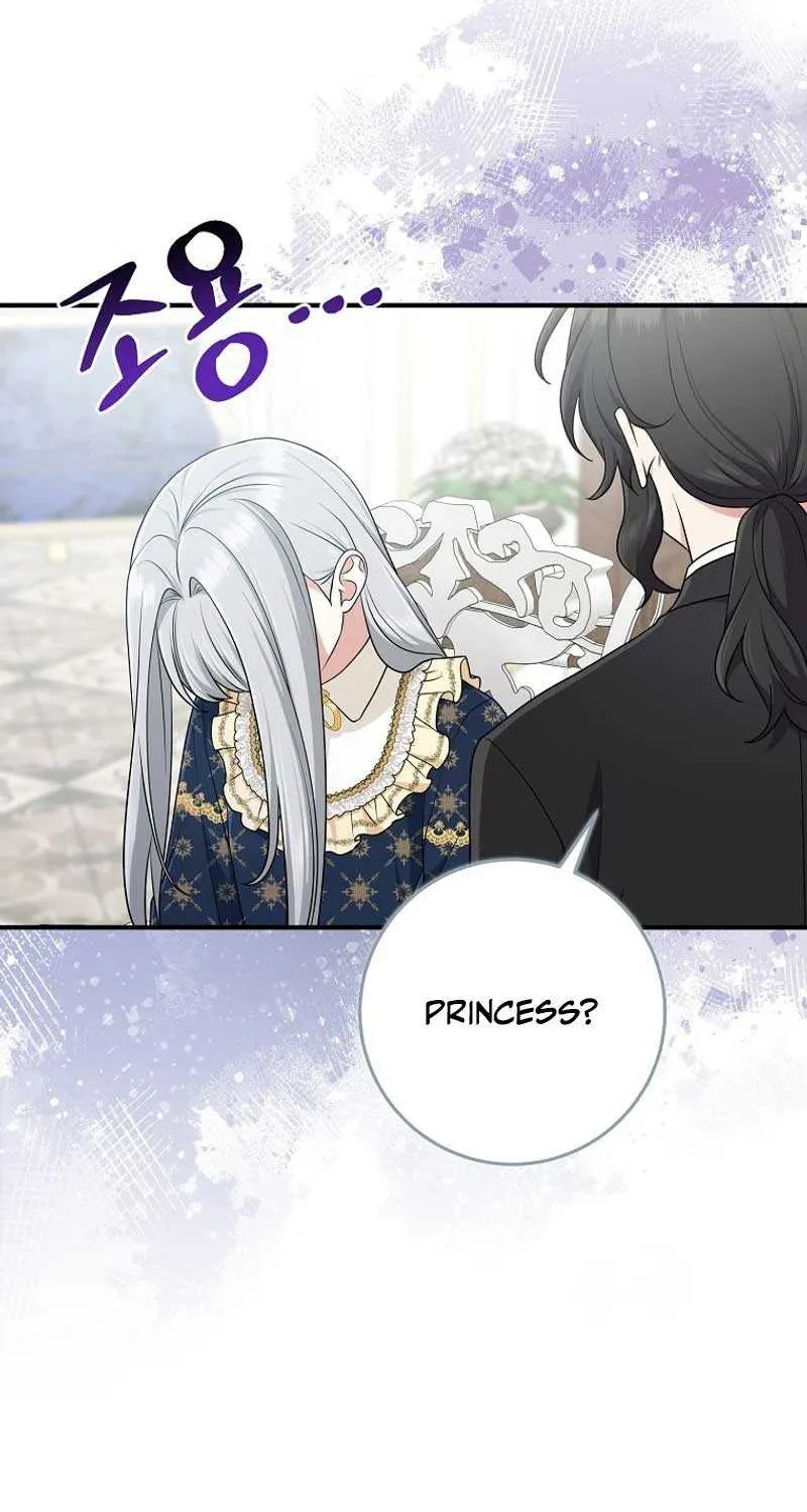 I Acted As the Adopted Daughter Too Well Chapter 74 page 14 - 