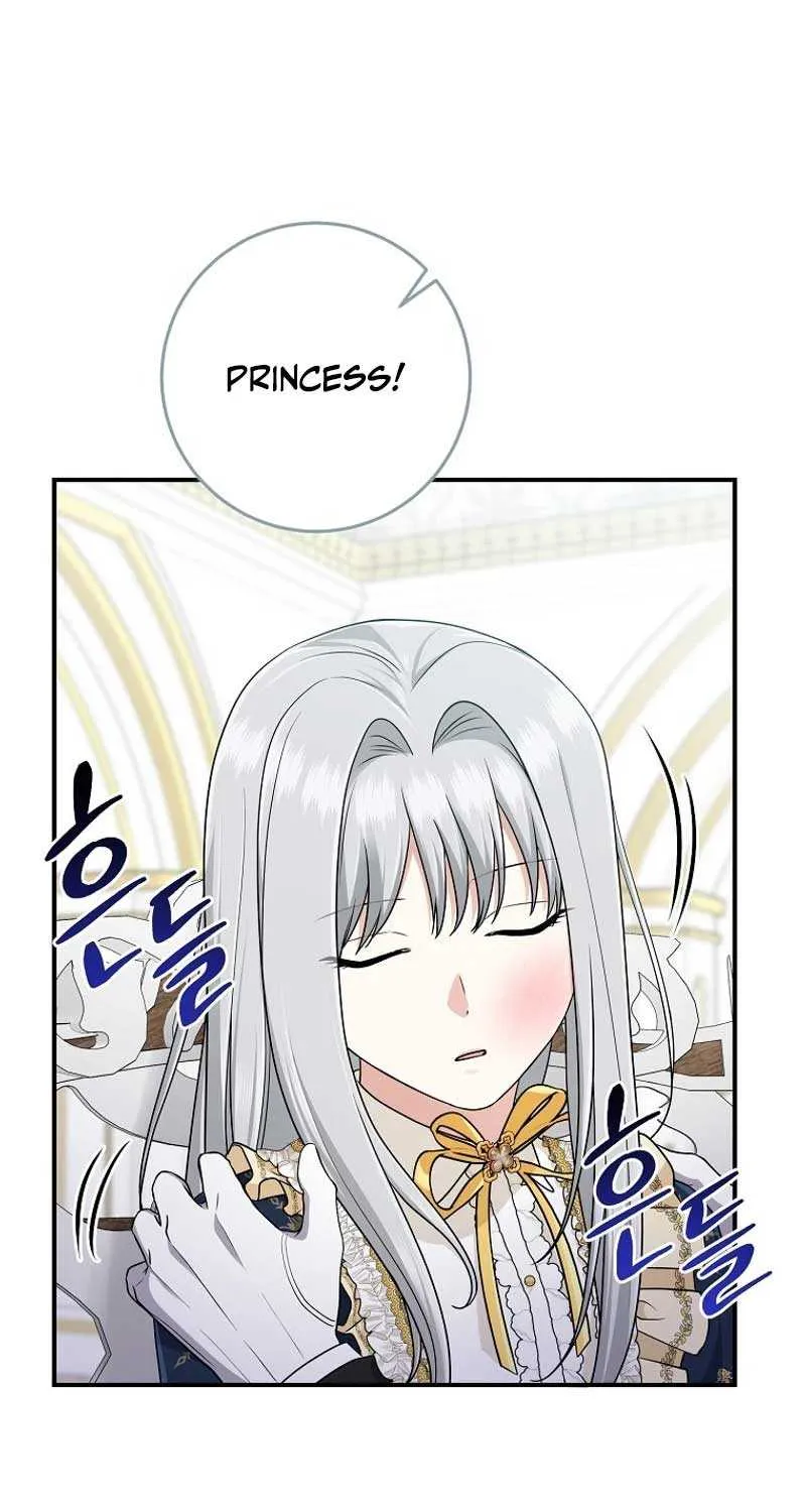 I Acted As the Adopted Daughter Too Well Chapter 74 page 15 - 