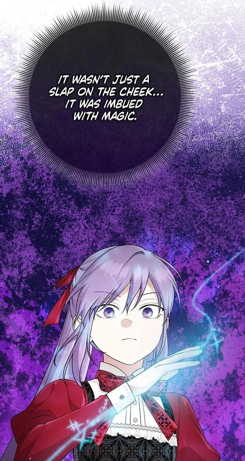 I Acted As the Adopted Daughter Too Well Chapter 74 page 20 - 