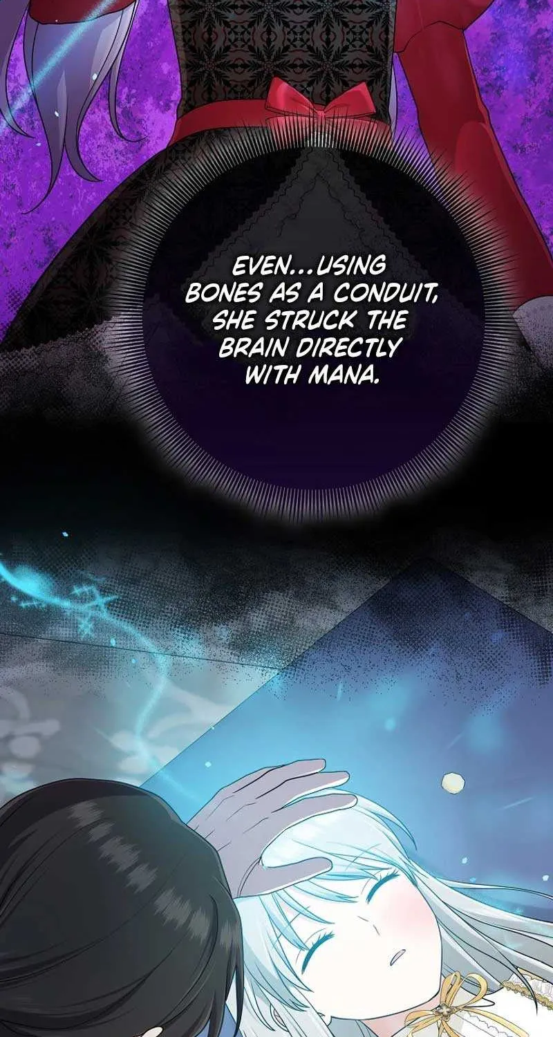 I Acted As the Adopted Daughter Too Well Chapter 74 page 21 - 