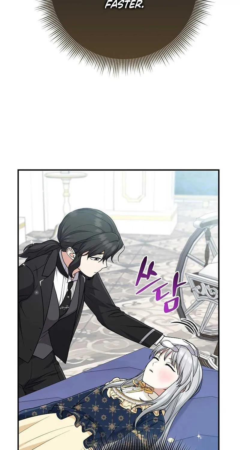 I Acted As the Adopted Daughter Too Well Chapter 74 page 25 - 