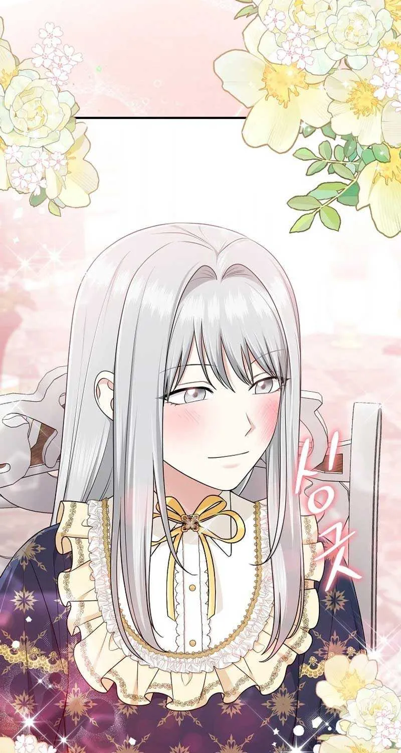 I Acted As the Adopted Daughter Too Well Chapter 74 page 4 - 