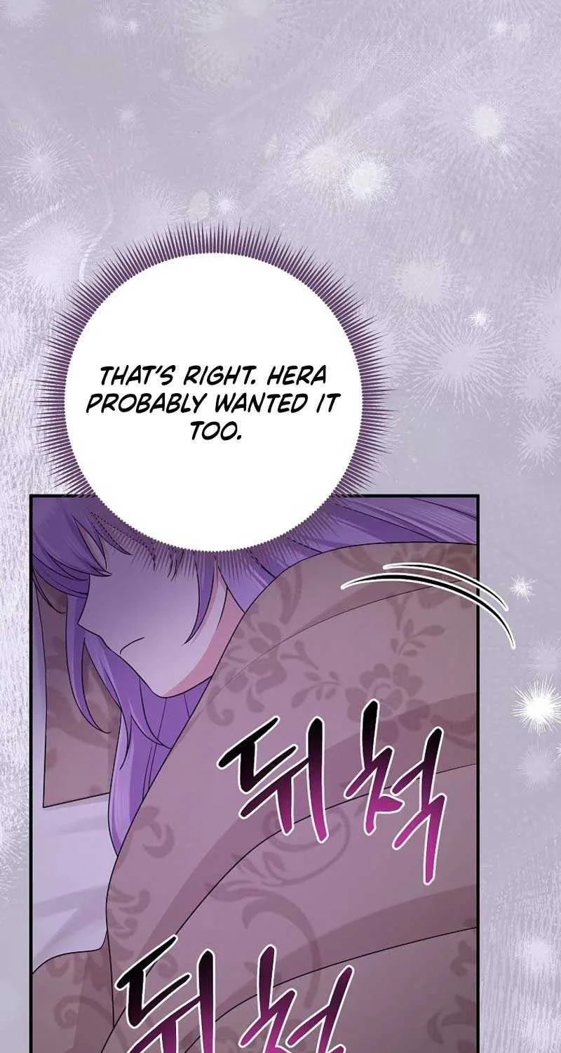 I Acted As the Adopted Daughter Too Well Chapter 74 page 36 - 