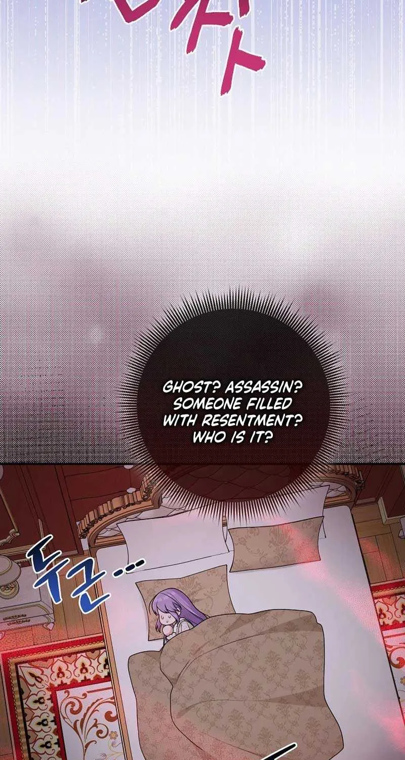 I Acted As the Adopted Daughter Too Well Chapter 74 page 40 - 