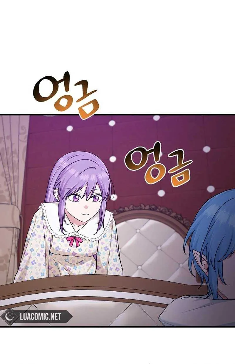 I Acted As the Adopted Daughter Too Well Chapter 74 page 43 - 