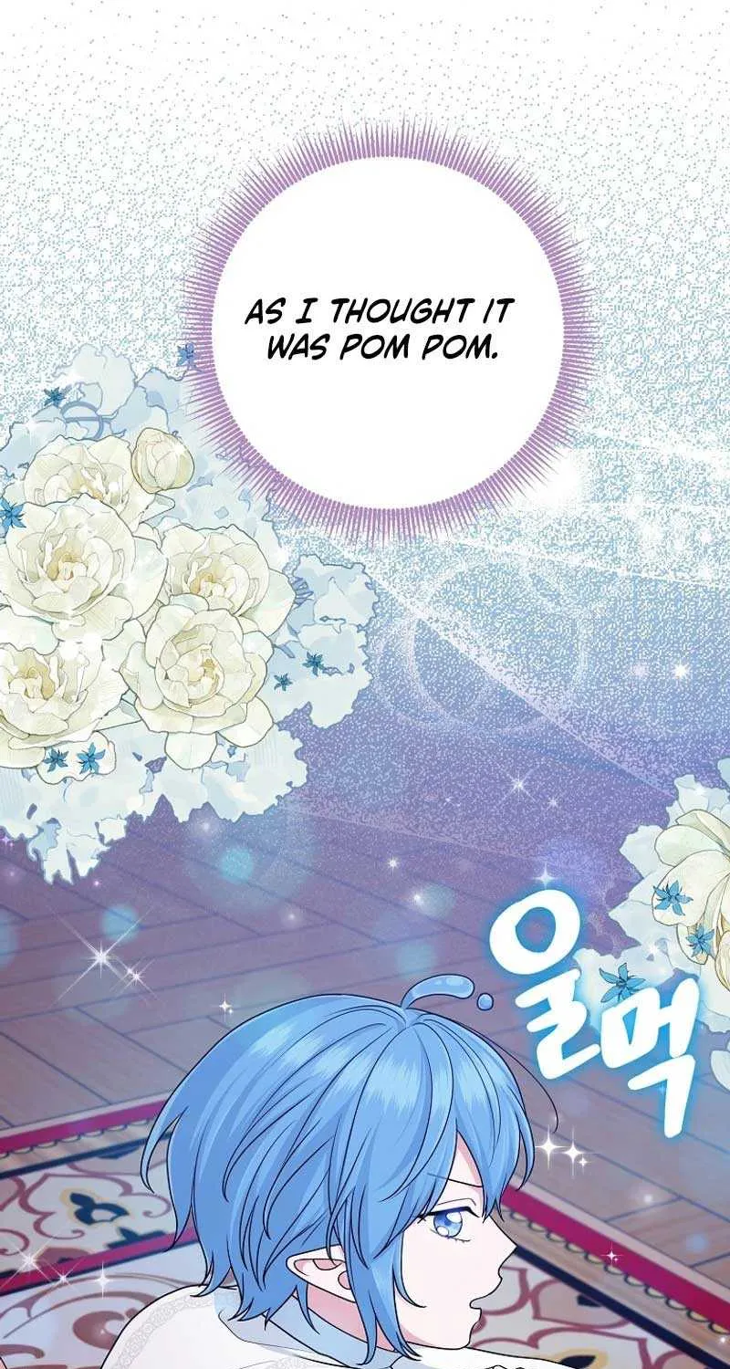 I Acted As the Adopted Daughter Too Well Chapter 74 page 44 - 