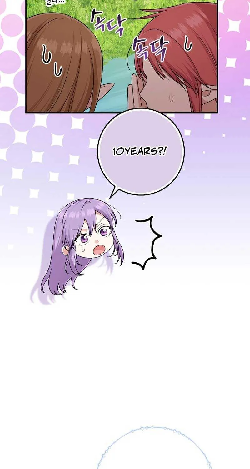 I Acted As the Adopted Daughter Too Well Chapter 74 page 55 - 