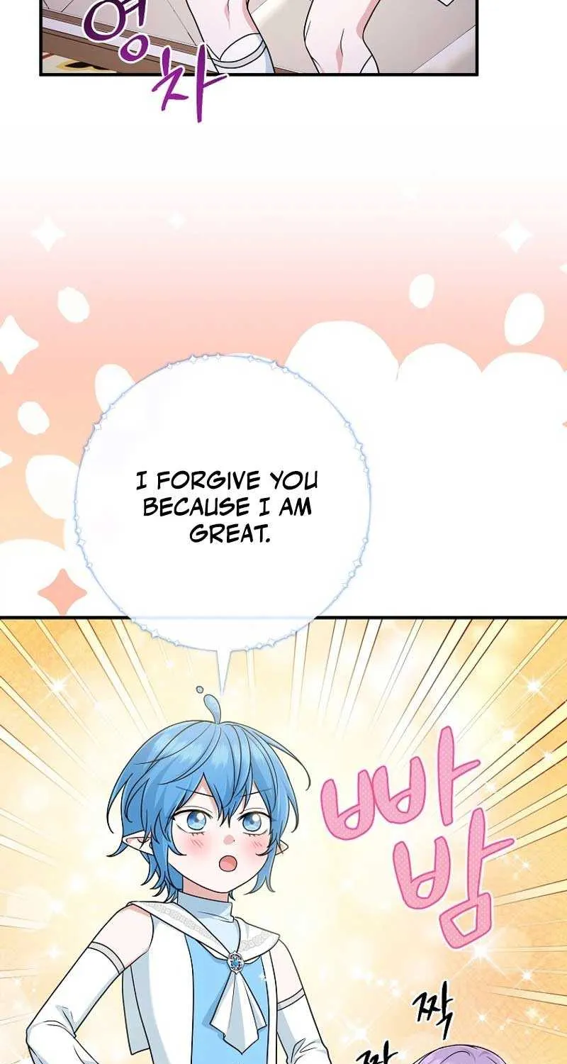 I Acted As the Adopted Daughter Too Well Chapter 74 page 66 - 