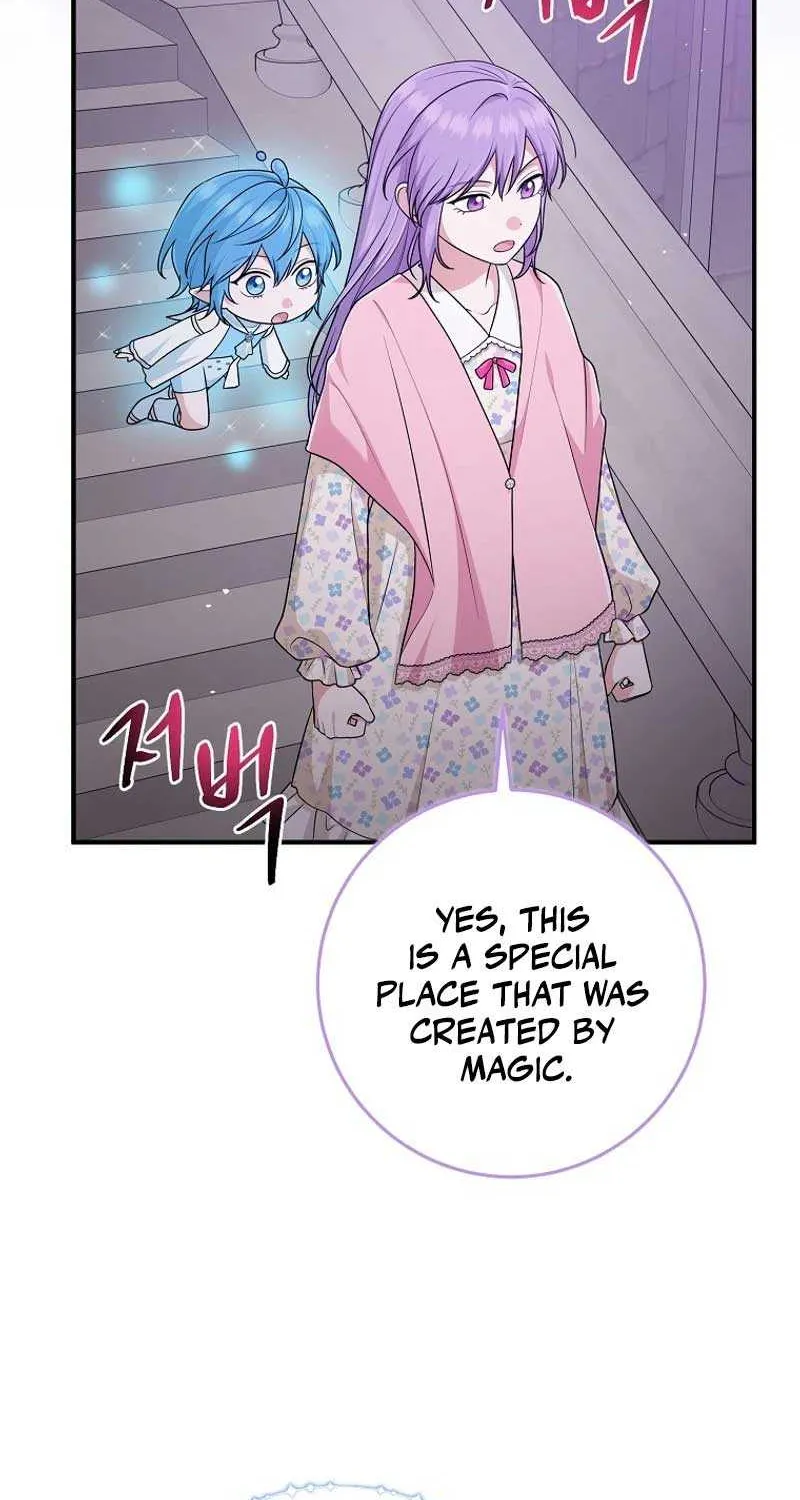 I Acted As the Adopted Daughter Too Well Chapter 74 page 72 - 