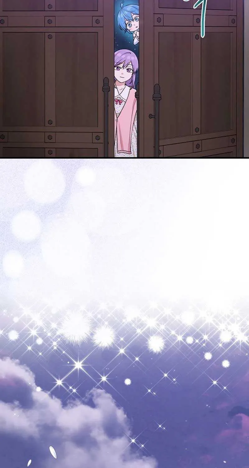 I Acted As the Adopted Daughter Too Well Chapter 74 page 82 - 