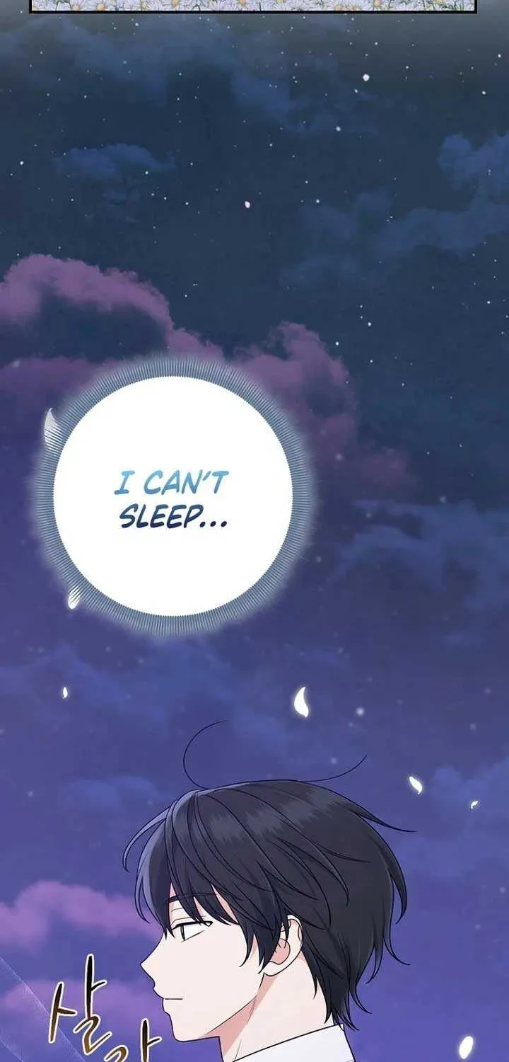 I Acted As the Adopted Daughter Too Well Chapter 75 page 19 - 