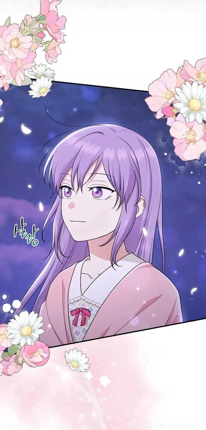 I Acted As the Adopted Daughter Too Well Chapter 75 page 28 - 