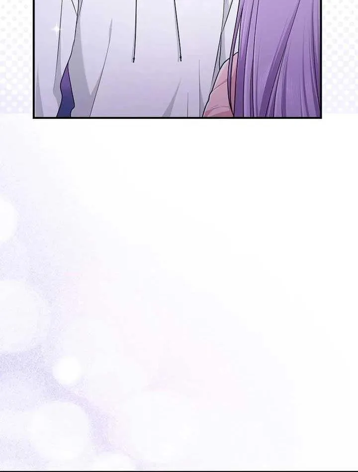 I Acted As the Adopted Daughter Too Well Chapter 75 page 33 - 