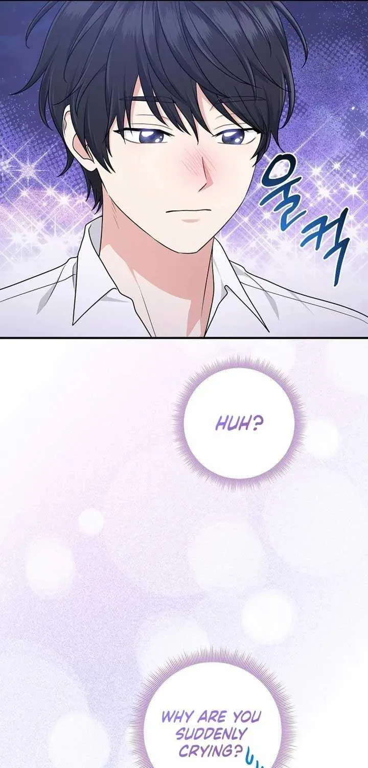 I Acted As the Adopted Daughter Too Well Chapter 75 page 34 - 