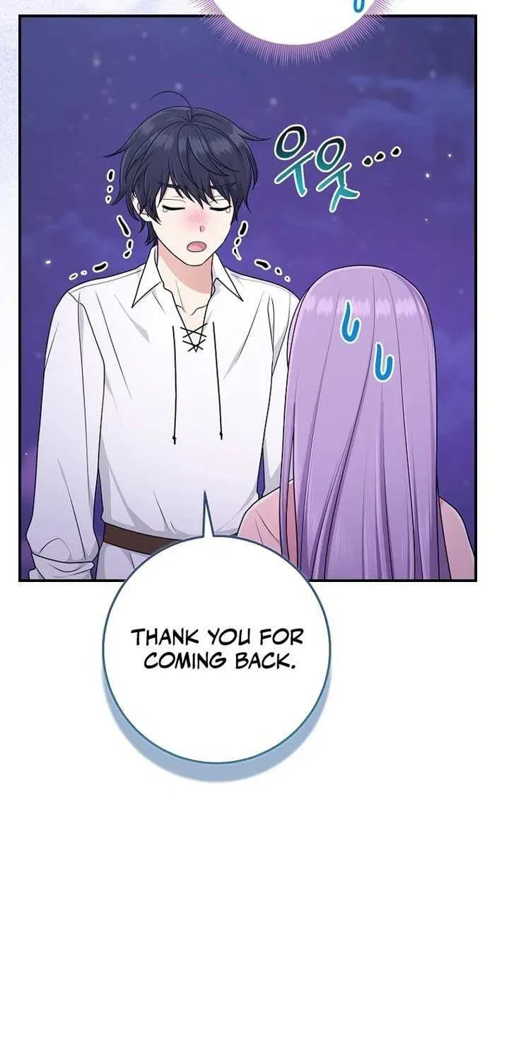 I Acted As the Adopted Daughter Too Well Chapter 75 page 35 - 