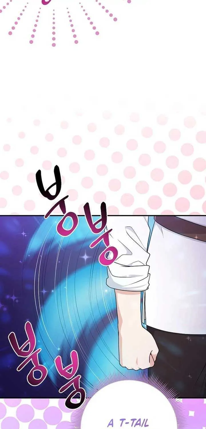 I Acted As the Adopted Daughter Too Well Chapter 75 page 40 - 