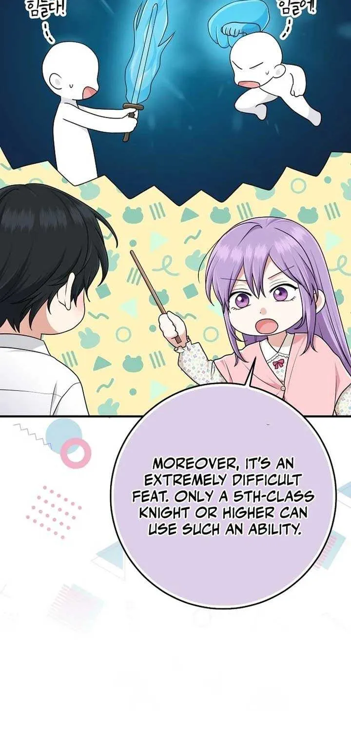 I Acted As the Adopted Daughter Too Well Chapter 75 page 45 - 