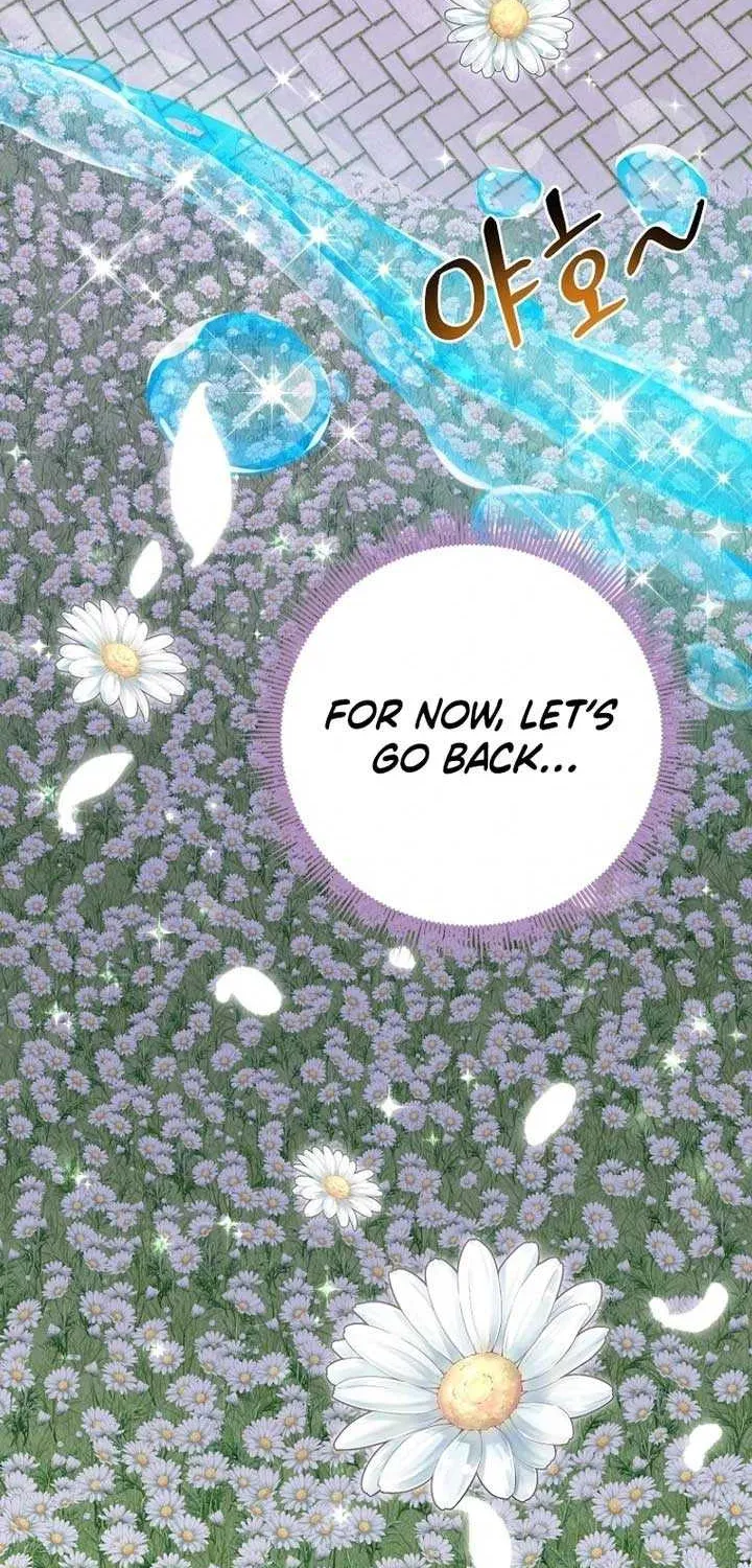 I Acted As the Adopted Daughter Too Well Chapter 75 page 57 - 