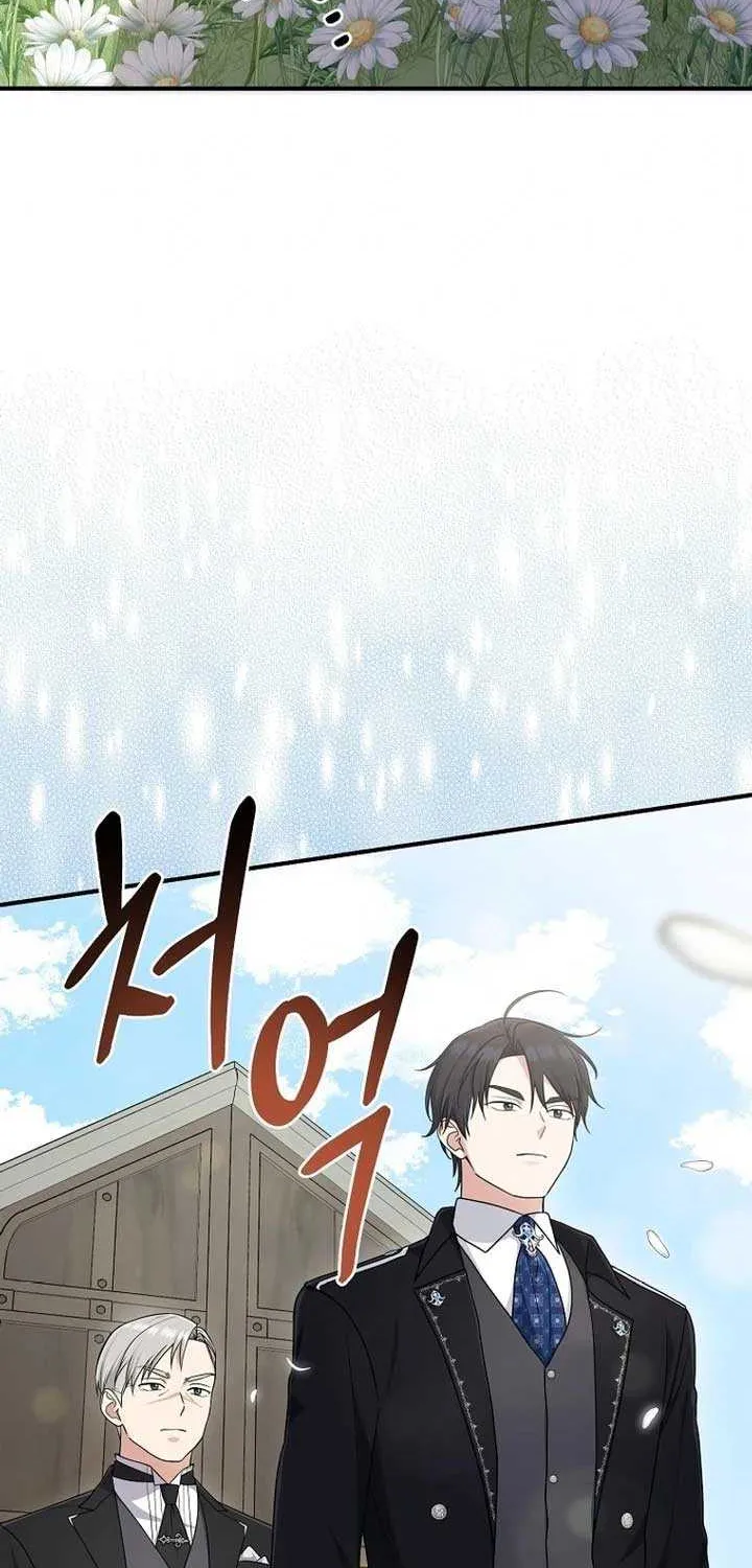 I Acted As the Adopted Daughter Too Well Chapter 75 page 59 - 