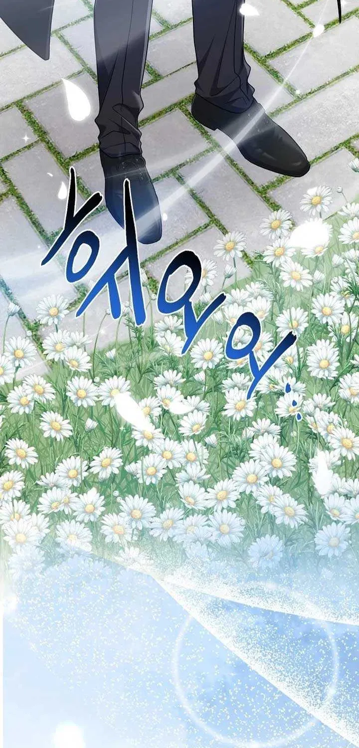 I Acted As the Adopted Daughter Too Well Chapter 75 page 73 - 