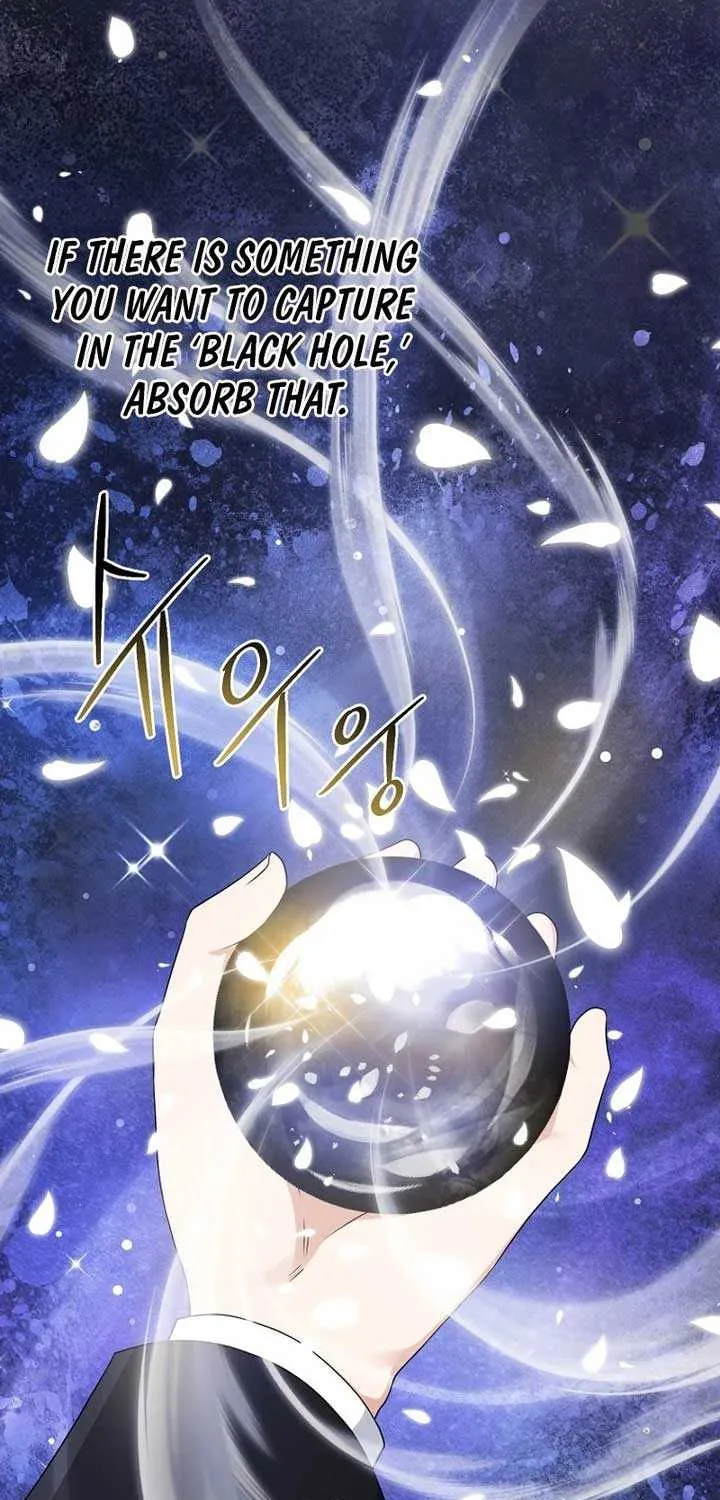 I Acted As the Adopted Daughter Too Well Chapter 76 page 13 - 