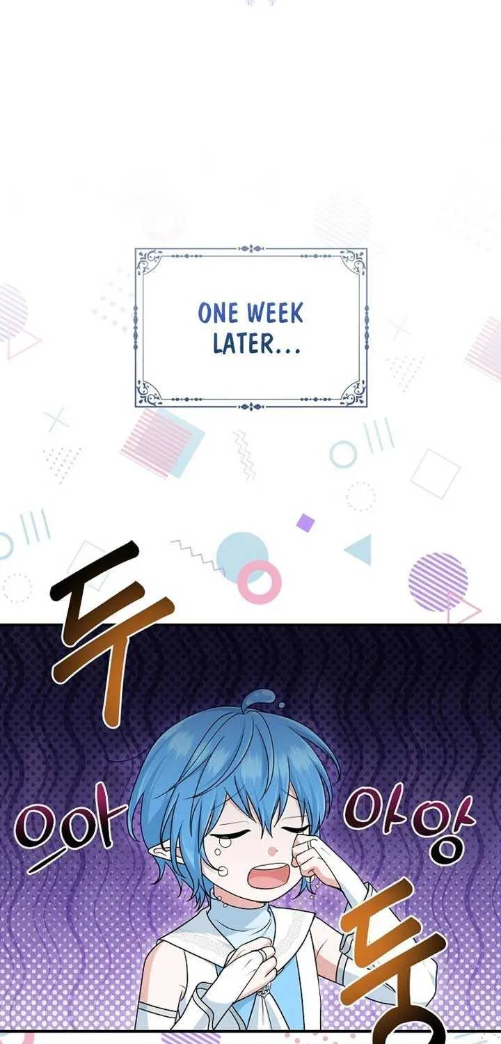 I Acted As the Adopted Daughter Too Well Chapter 76 page 19 - 