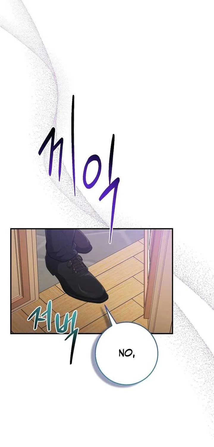 I Acted As the Adopted Daughter Too Well Chapter 76 page 25 - 