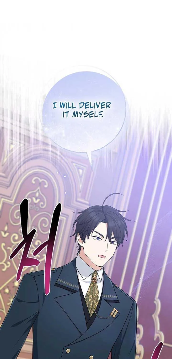I Acted As the Adopted Daughter Too Well Chapter 76 page 26 - 