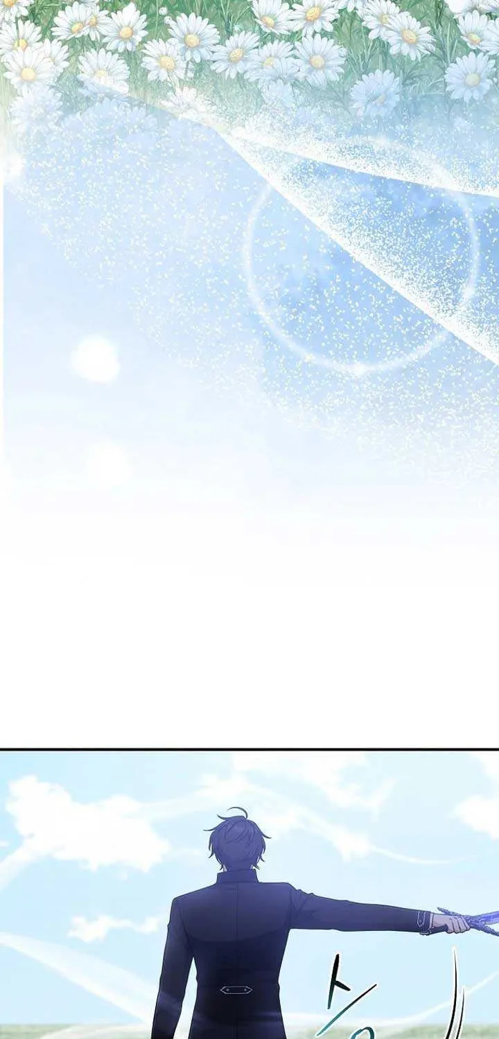 I Acted As the Adopted Daughter Too Well Chapter 76 page 6 - 