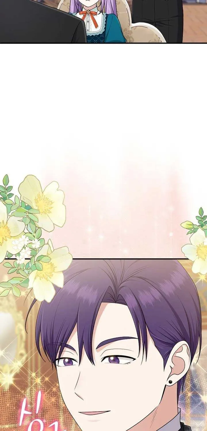 I Acted As the Adopted Daughter Too Well Chapter 76 page 52 - 