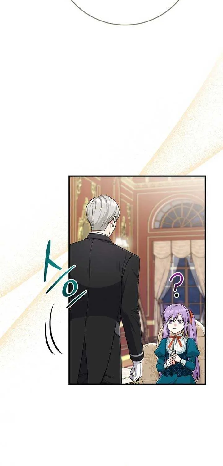 I Acted As the Adopted Daughter Too Well Chapter 76 page 59 - 