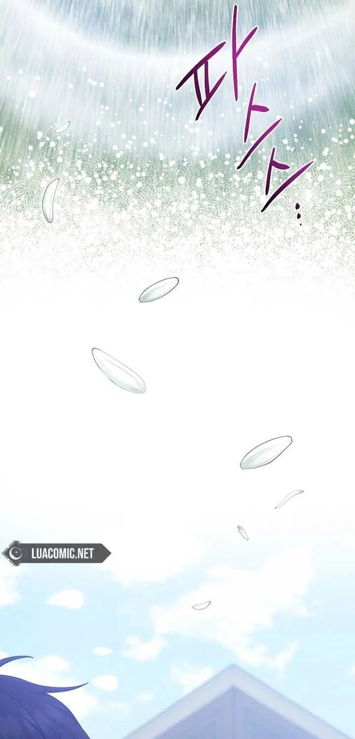 I Acted As the Adopted Daughter Too Well Chapter 76 page 9 - 
