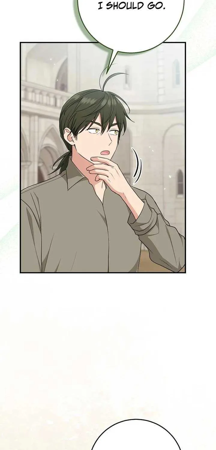 I Acted As the Adopted Daughter Too Well Chapter 77 page 14 - 