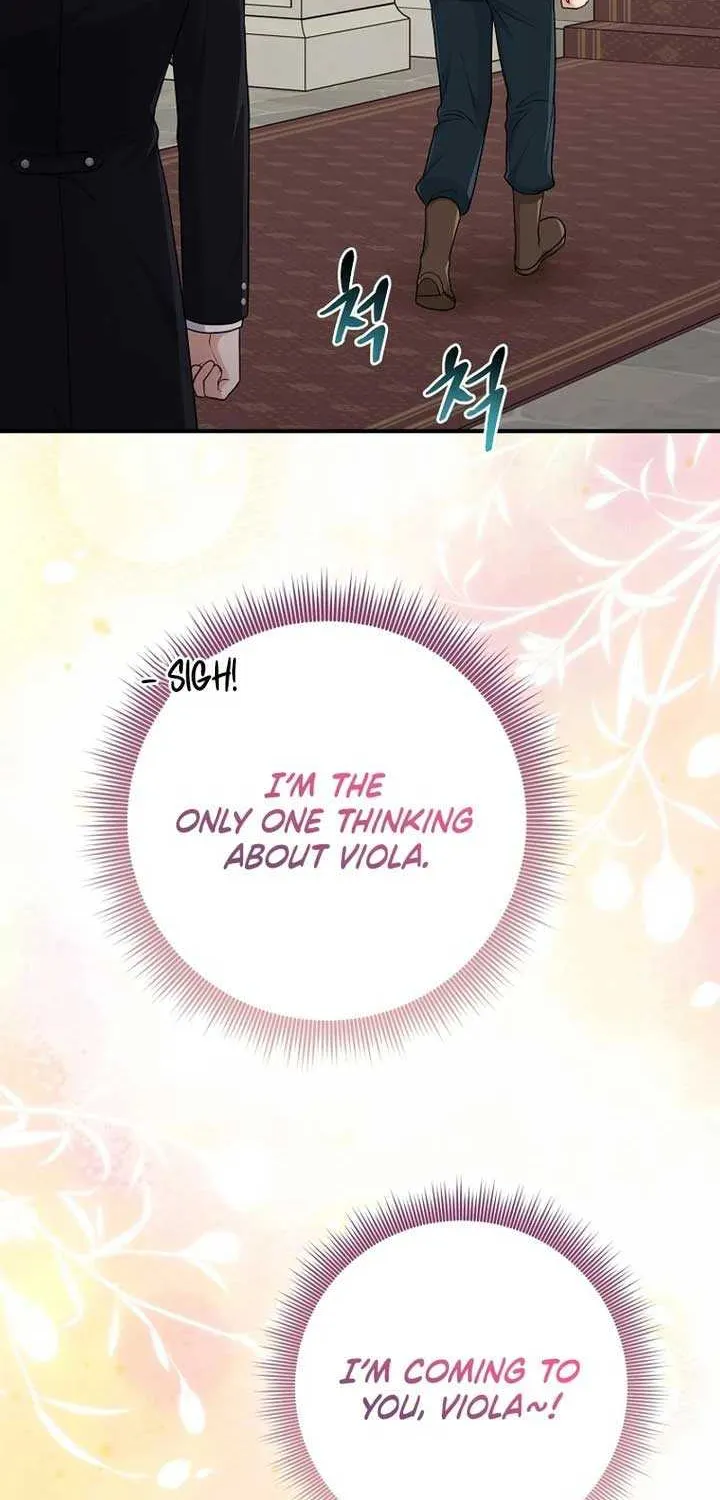 I Acted As the Adopted Daughter Too Well Chapter 77 page 20 - 