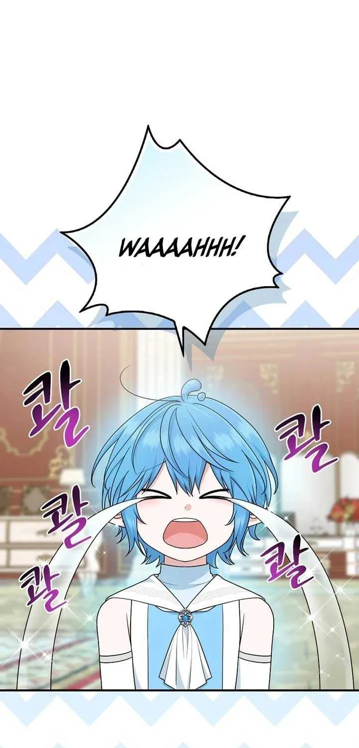 I Acted As the Adopted Daughter Too Well Chapter 77 page 22 - 
