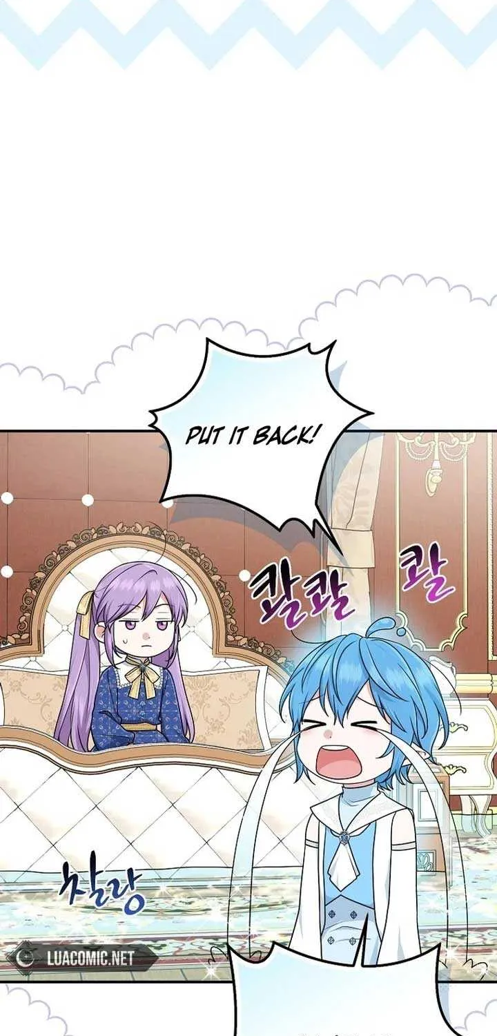 I Acted As the Adopted Daughter Too Well Chapter 77 page 23 - 