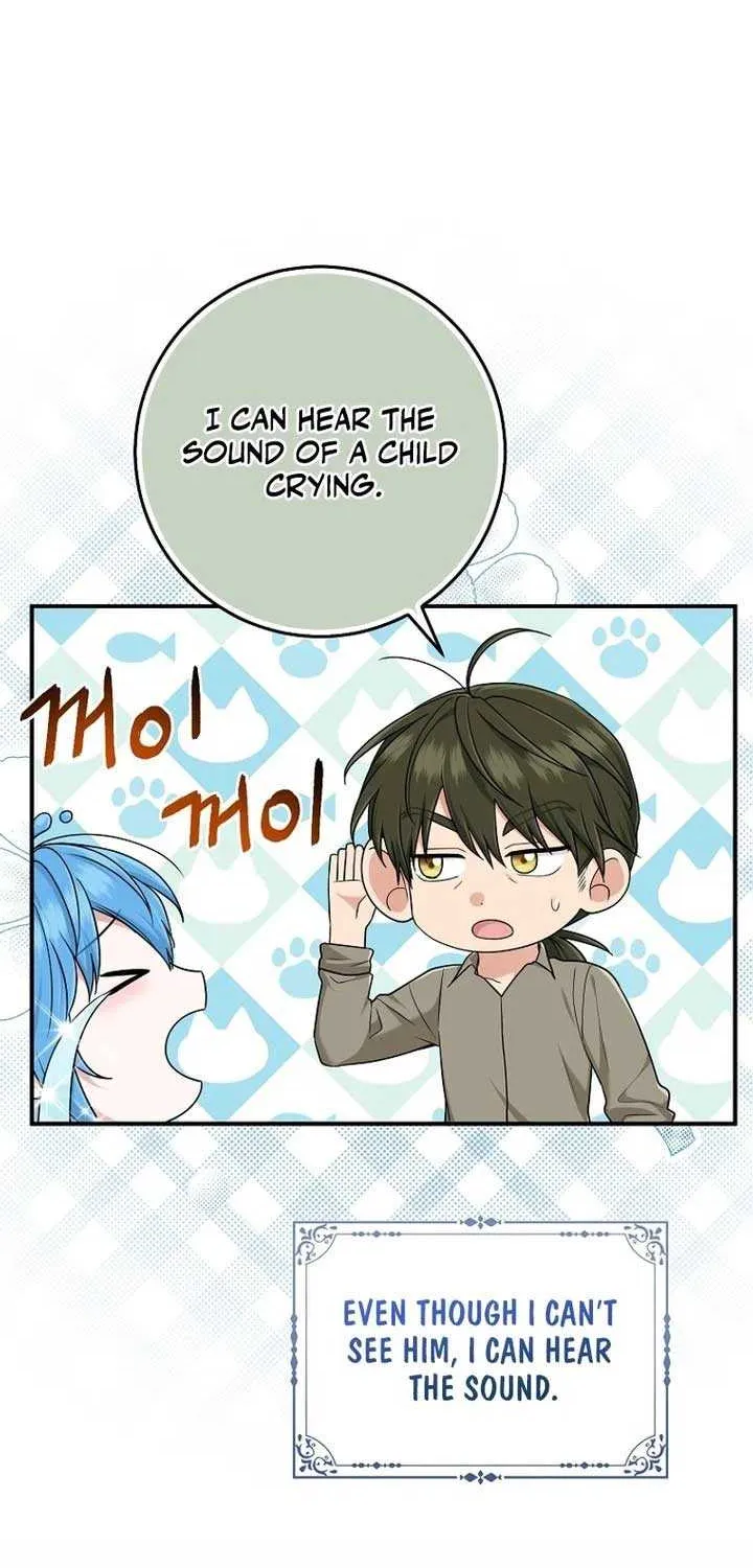 I Acted As the Adopted Daughter Too Well Chapter 77 page 26 - 