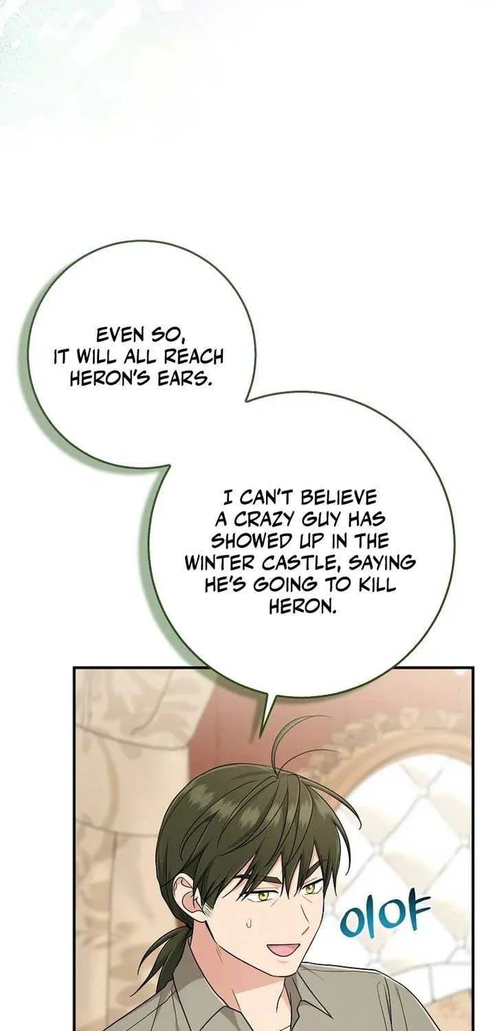 I Acted As the Adopted Daughter Too Well Chapter 77 page 35 - 