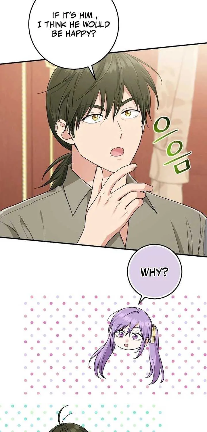 I Acted As the Adopted Daughter Too Well Chapter 77 page 39 - 