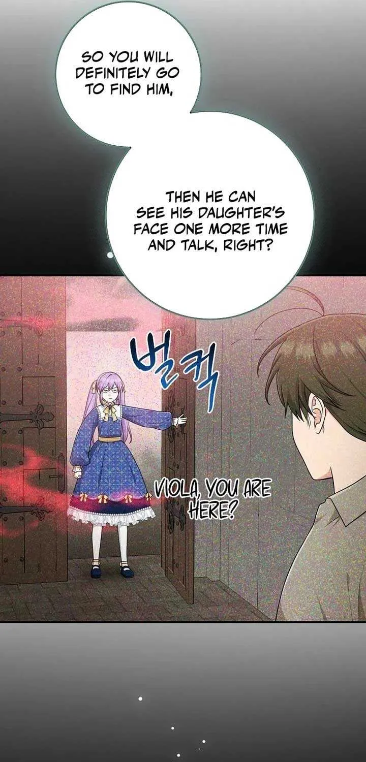 I Acted As the Adopted Daughter Too Well Chapter 77 page 41 - 