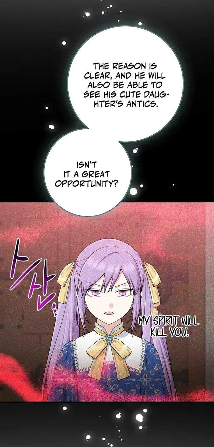 I Acted As the Adopted Daughter Too Well Chapter 77 page 42 - 