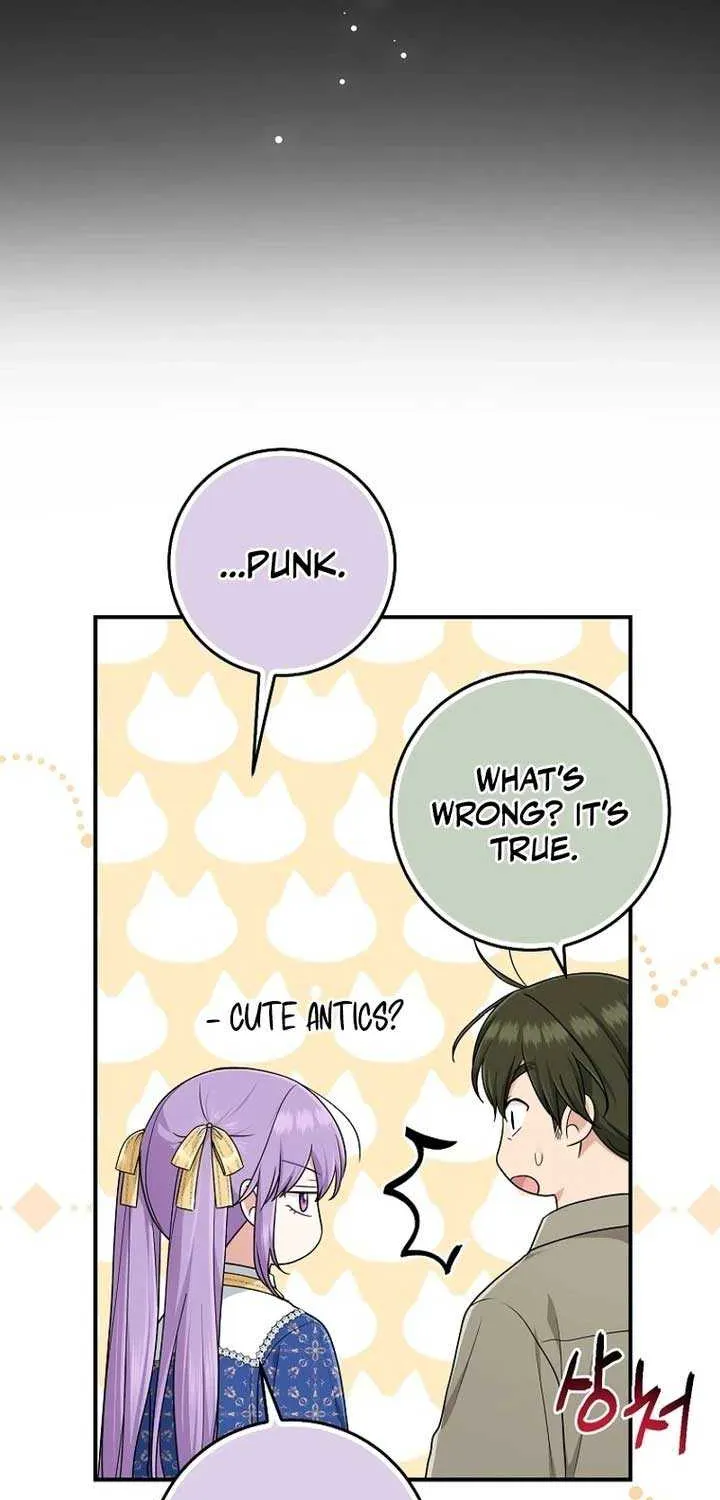 I Acted As the Adopted Daughter Too Well Chapter 77 page 43 - 