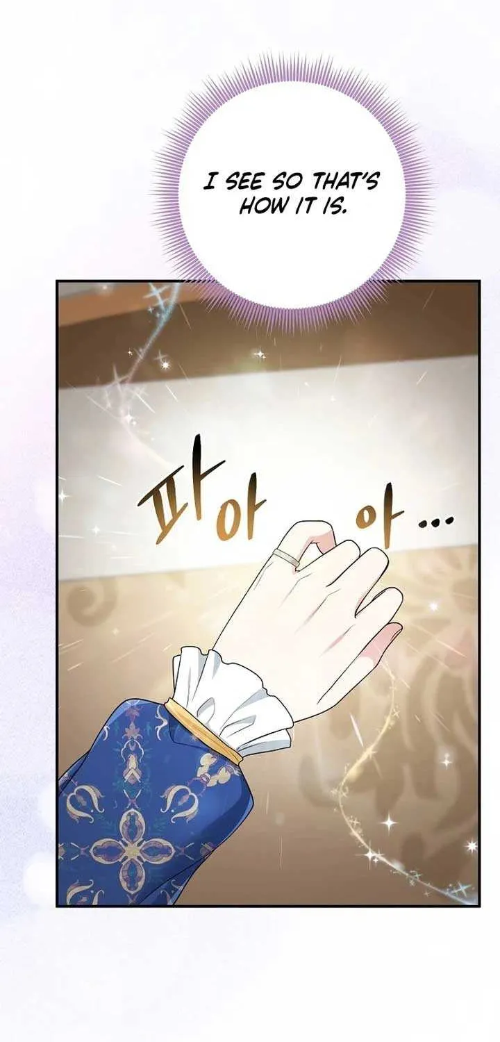 I Acted As the Adopted Daughter Too Well Chapter 77 page 58 - 