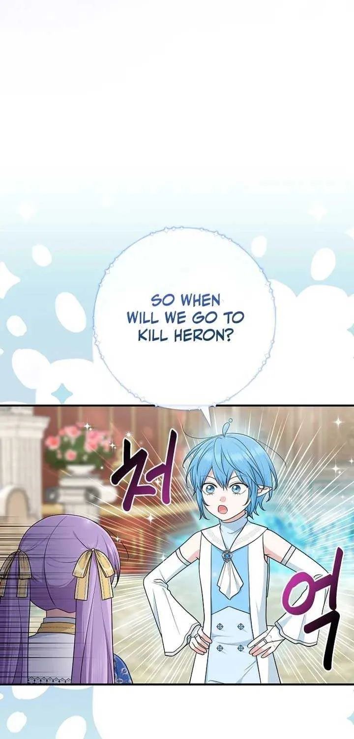 I Acted As the Adopted Daughter Too Well Chapter 77 page 59 - 