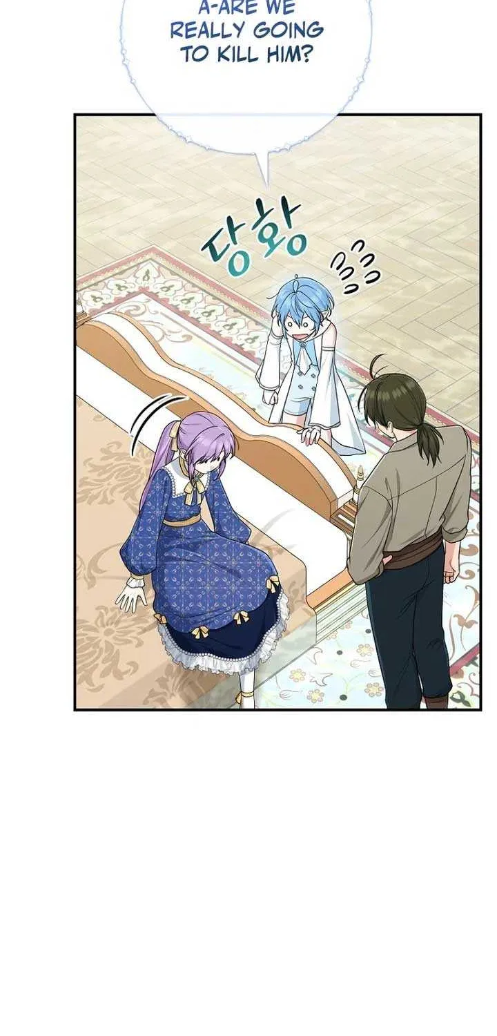 I Acted As the Adopted Daughter Too Well Chapter 77 page 66 - 