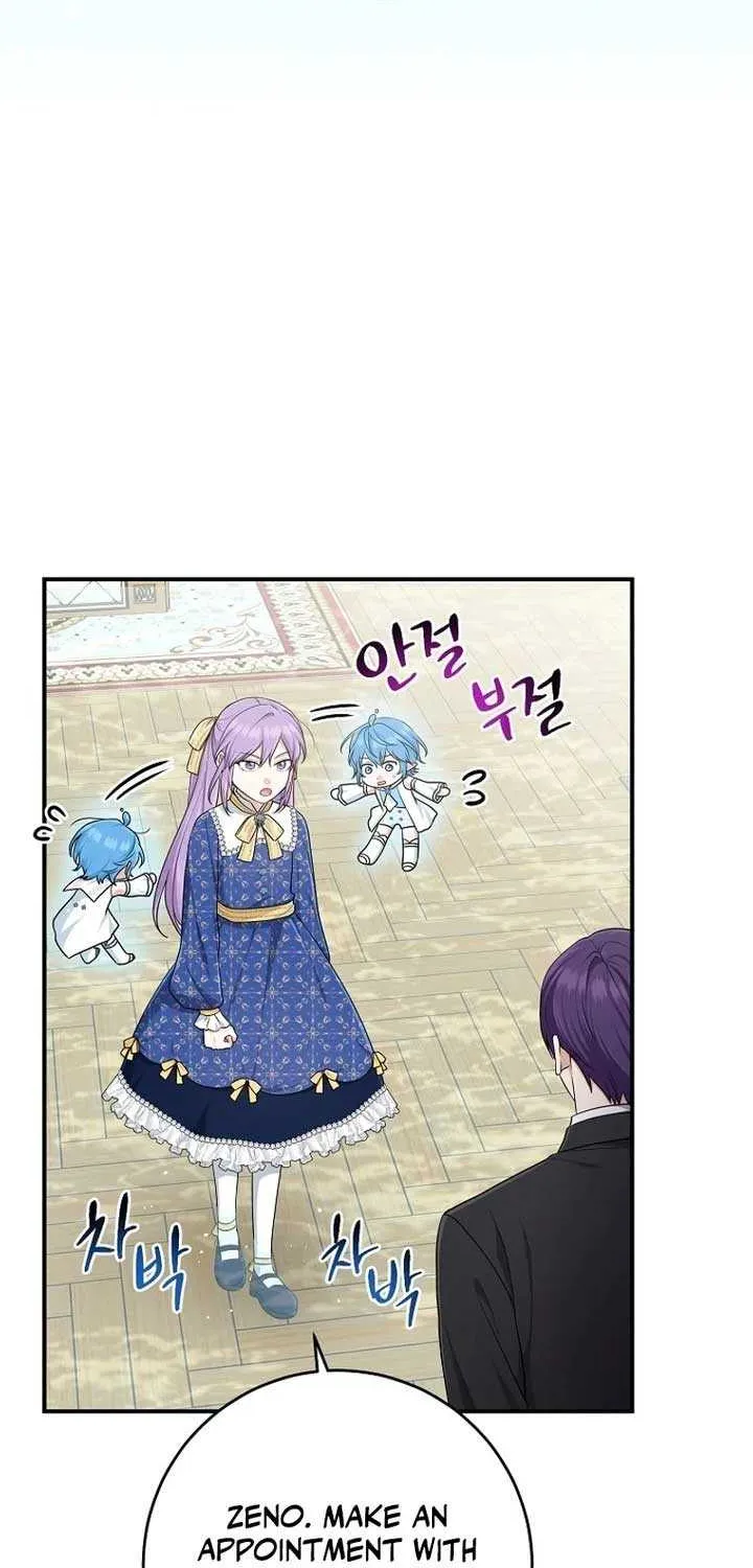 I Acted As the Adopted Daughter Too Well Chapter 77 page 68 - 