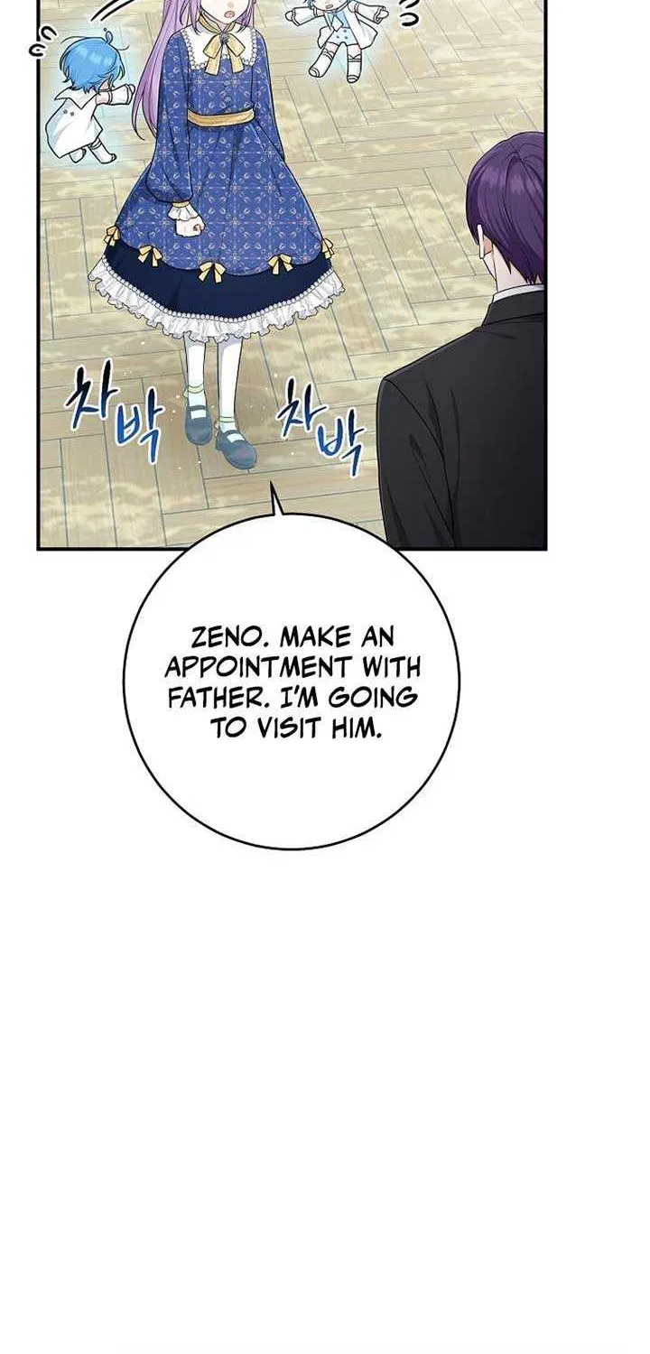 I Acted As the Adopted Daughter Too Well Chapter 78 page 2 - 