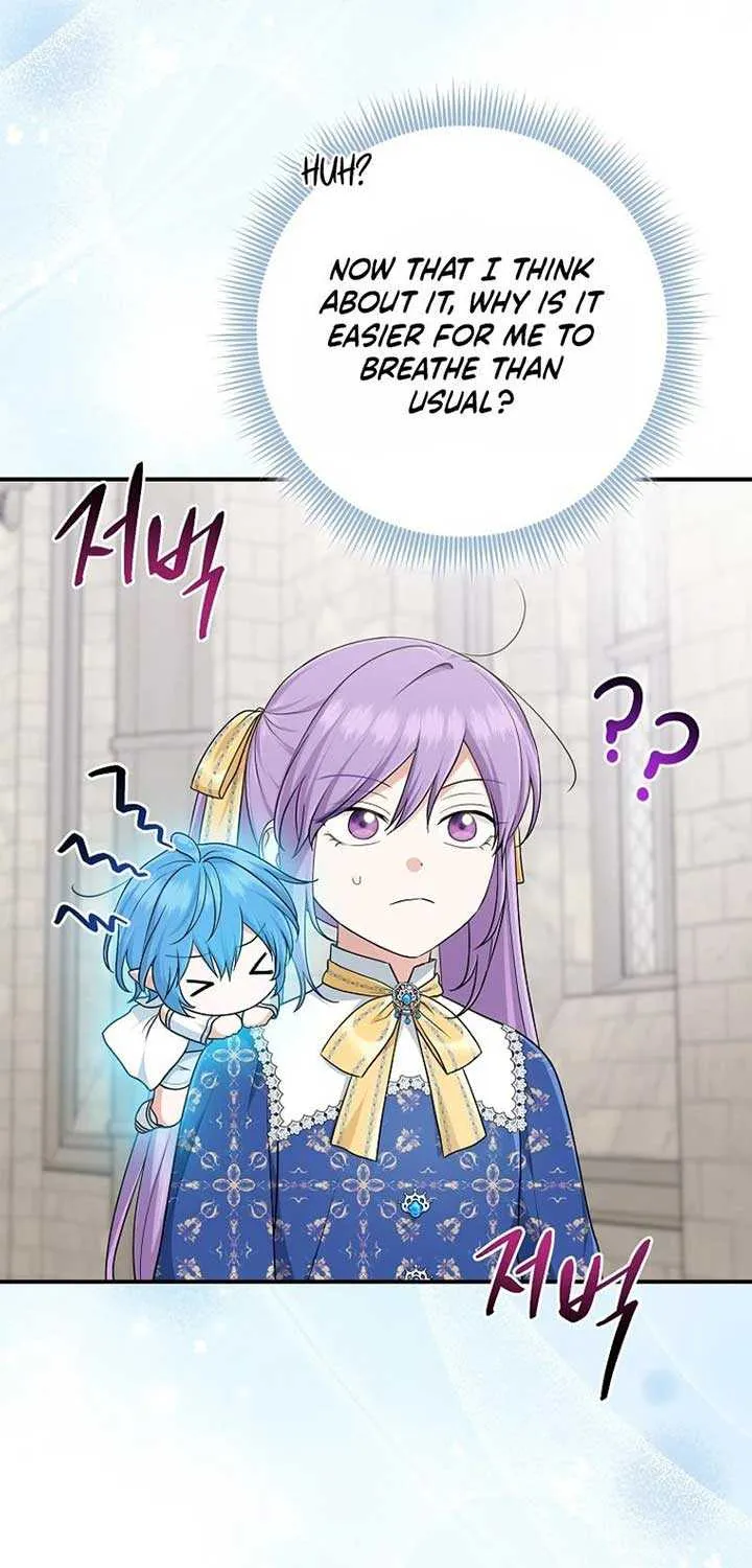 I Acted As the Adopted Daughter Too Well Chapter 78 page 17 - 
