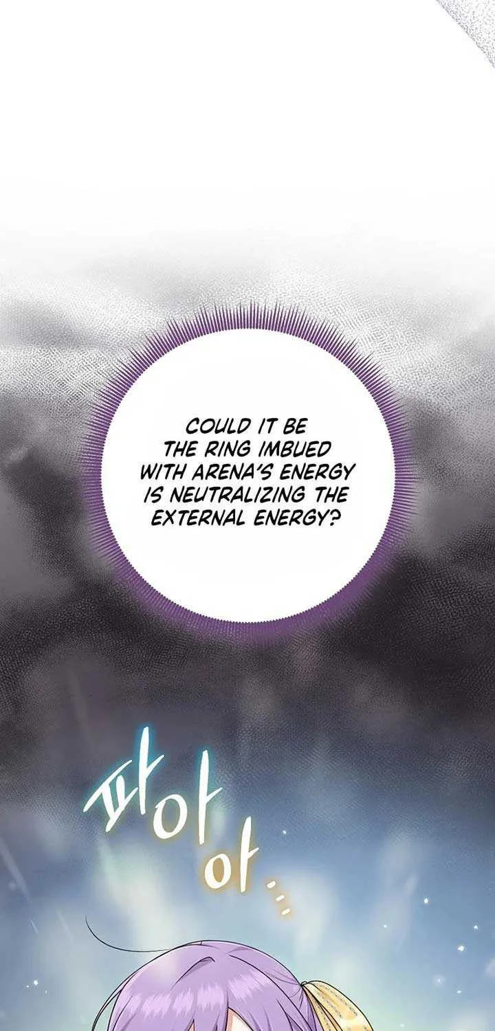 I Acted As the Adopted Daughter Too Well Chapter 78 page 19 - 