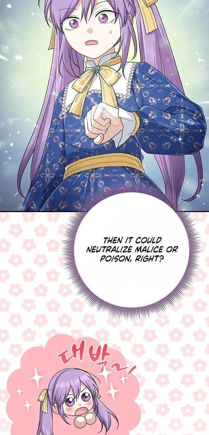 I Acted As the Adopted Daughter Too Well Chapter 78 page 20 - 